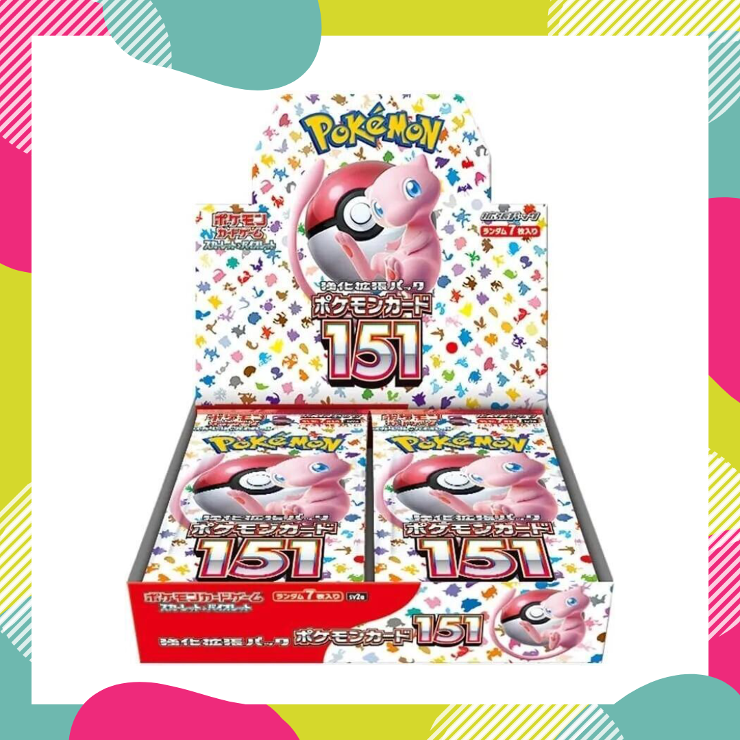 Pokemon Card 151 Booster Box - SV2a: Pokemon Card 151 (SV2a Pokemon Card 151 Booster Box - SV2a: Pokemon Card 151 (SV2a
