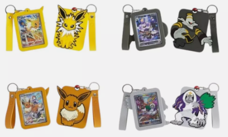 Chinese Pokémon: Eevee Key Chain Case Gift Box - Nine Colors Gathering