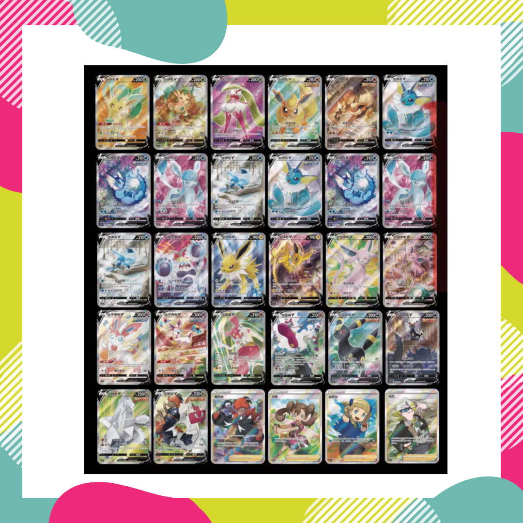 Pokémon Chinese: Eevee Heroes Nine Colors Gathering CS4aC Booster Box - Slim