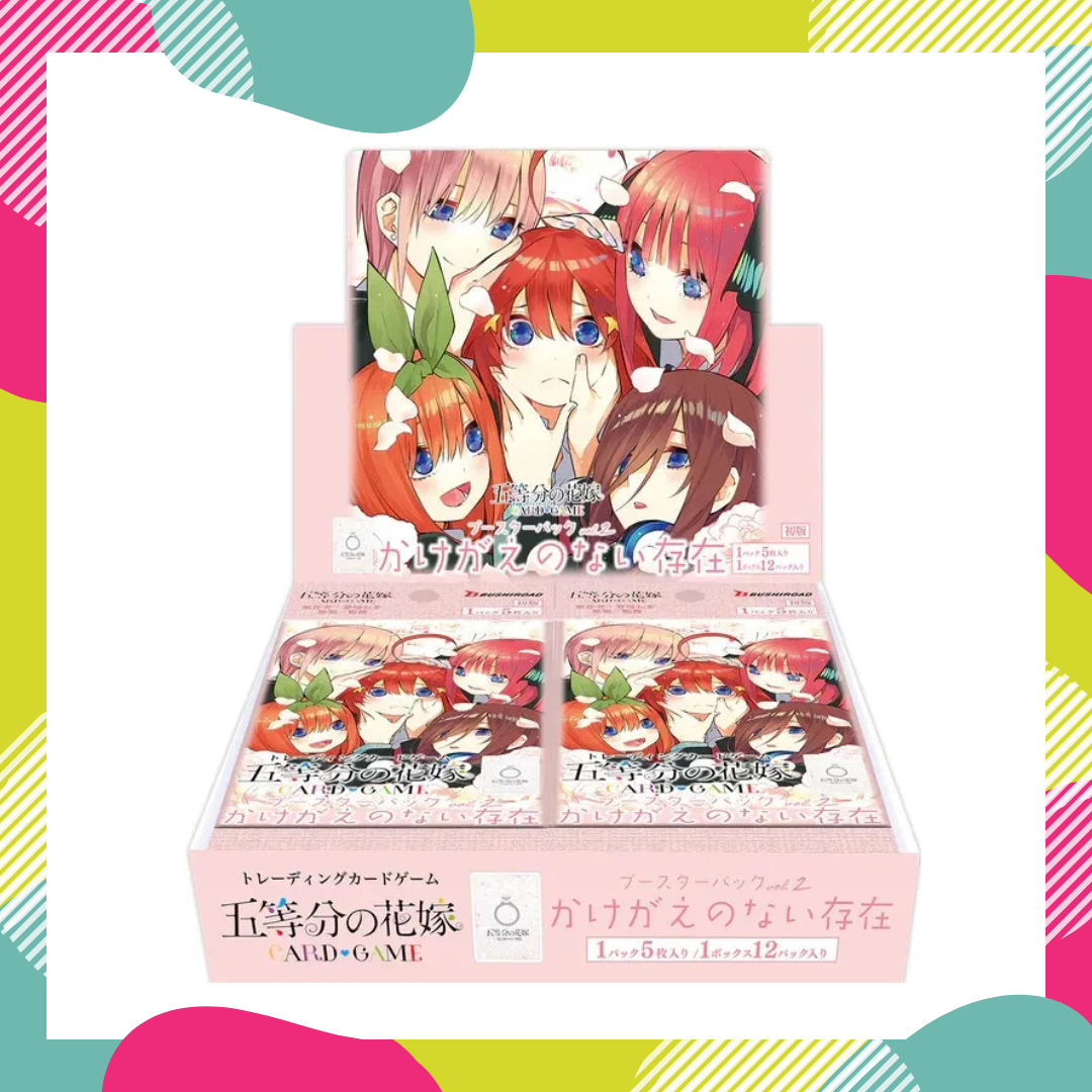 Bushiroad The Quintessential Quintuplets Vol.2 Japanese Booster Pack Bushiroad The Quintessential Quintuplets Vol.2 Japanese Booster Pack