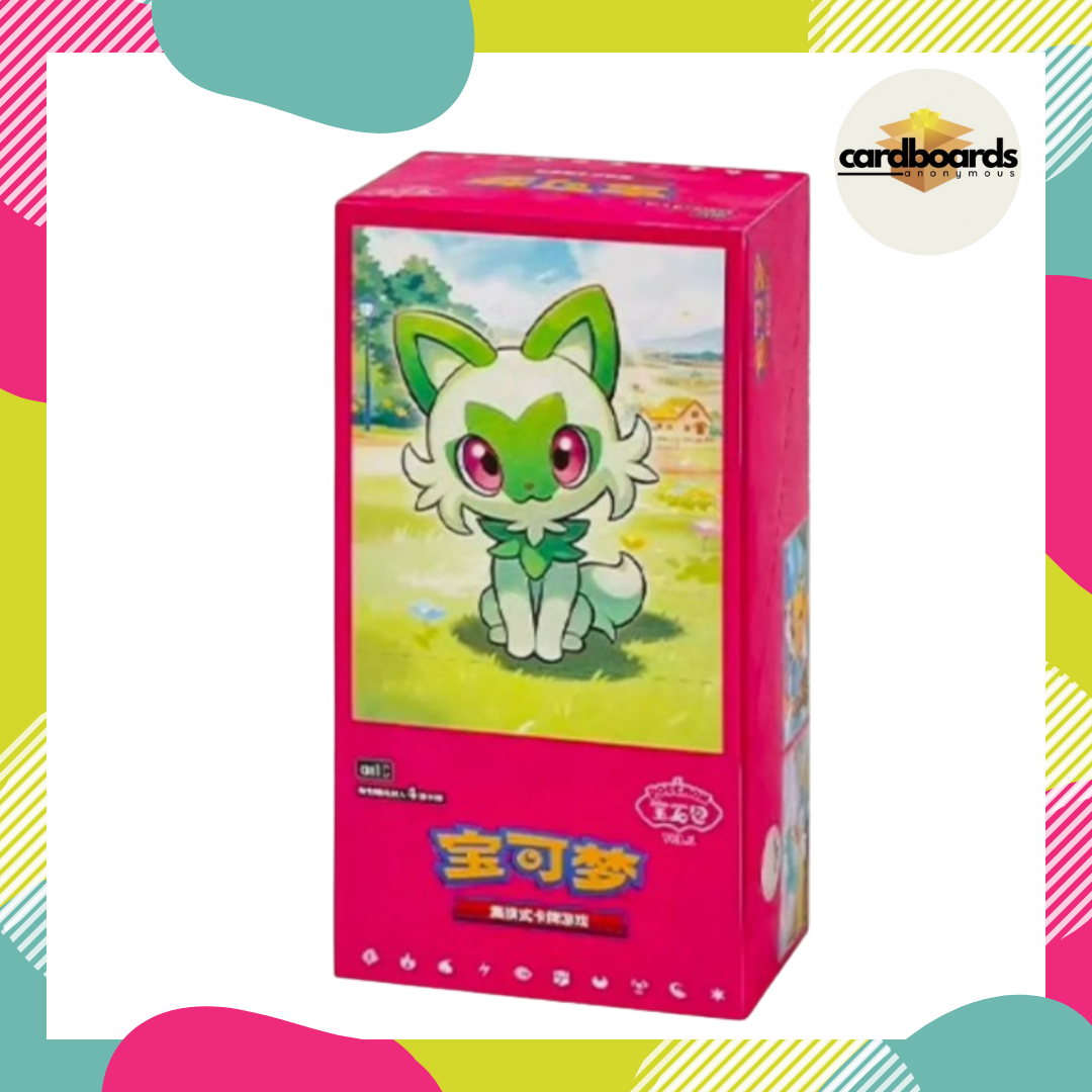 Pokémon Simplified Chinese: Horizons Gem Box SHIPS NOW