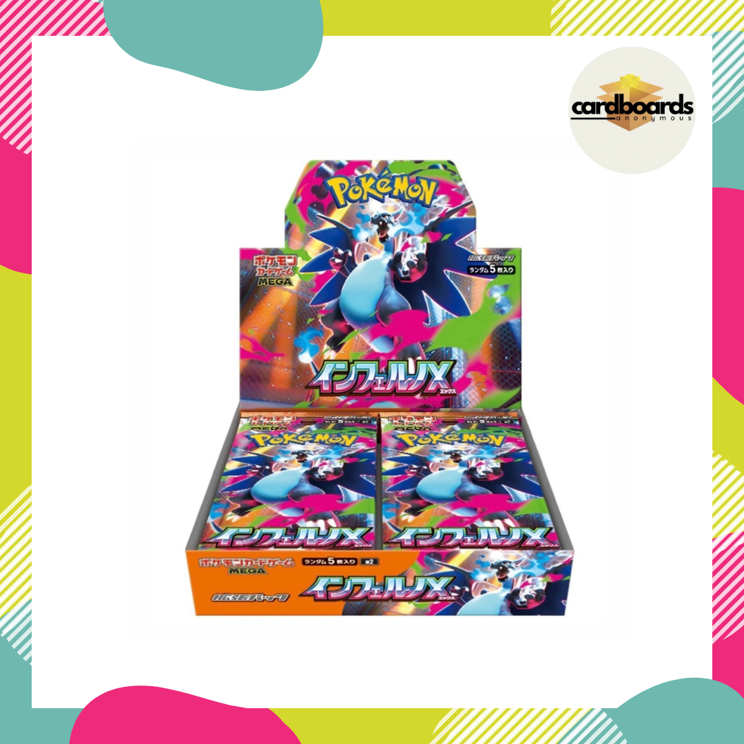 ポケカBOX Amazon.co.jp: Pokemon Card Game MEGA Expansion Pack Inferno X Box