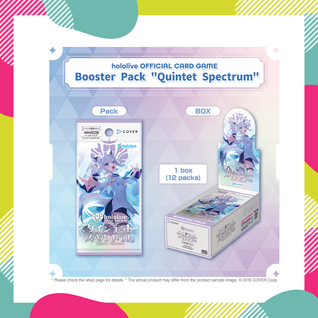 hololive OFFICIAL CARD GAME Booster Box "Quintet Spectrum" Cardboards Anonymous hololive OFFICIAL CARD GAME Booster Box "Quintet Spectrum" Cardboards Anonymous
