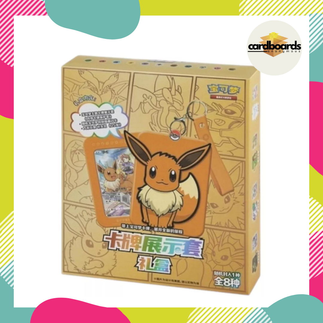 Chinese Pokémon: Eevee Key Chain Case Gift Box - Nine Colors Gathering