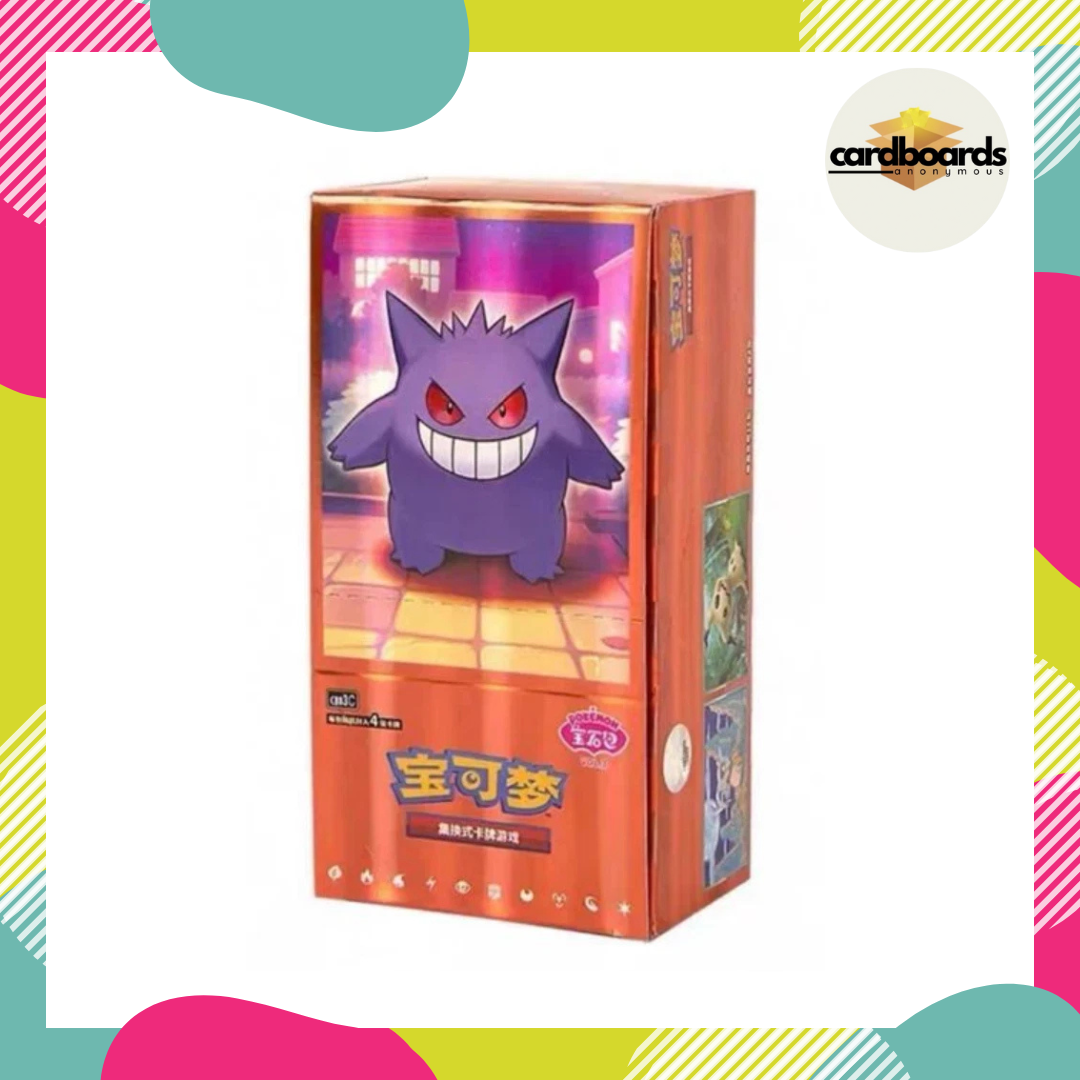 Chinese Gem Volume 3 Booster Box – Cardboards Anonymous