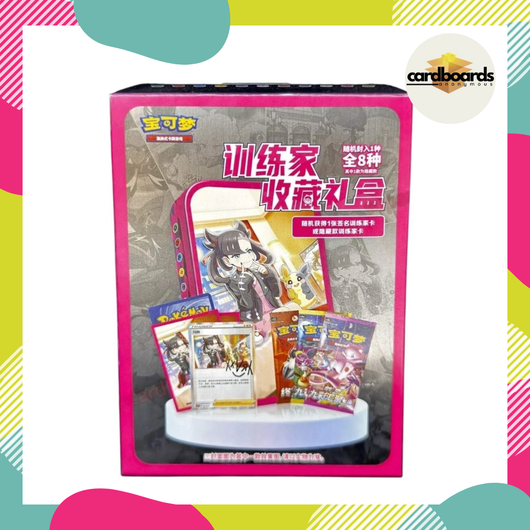 Chinese Pokémon: Marnie Trainer Collection Blind Box