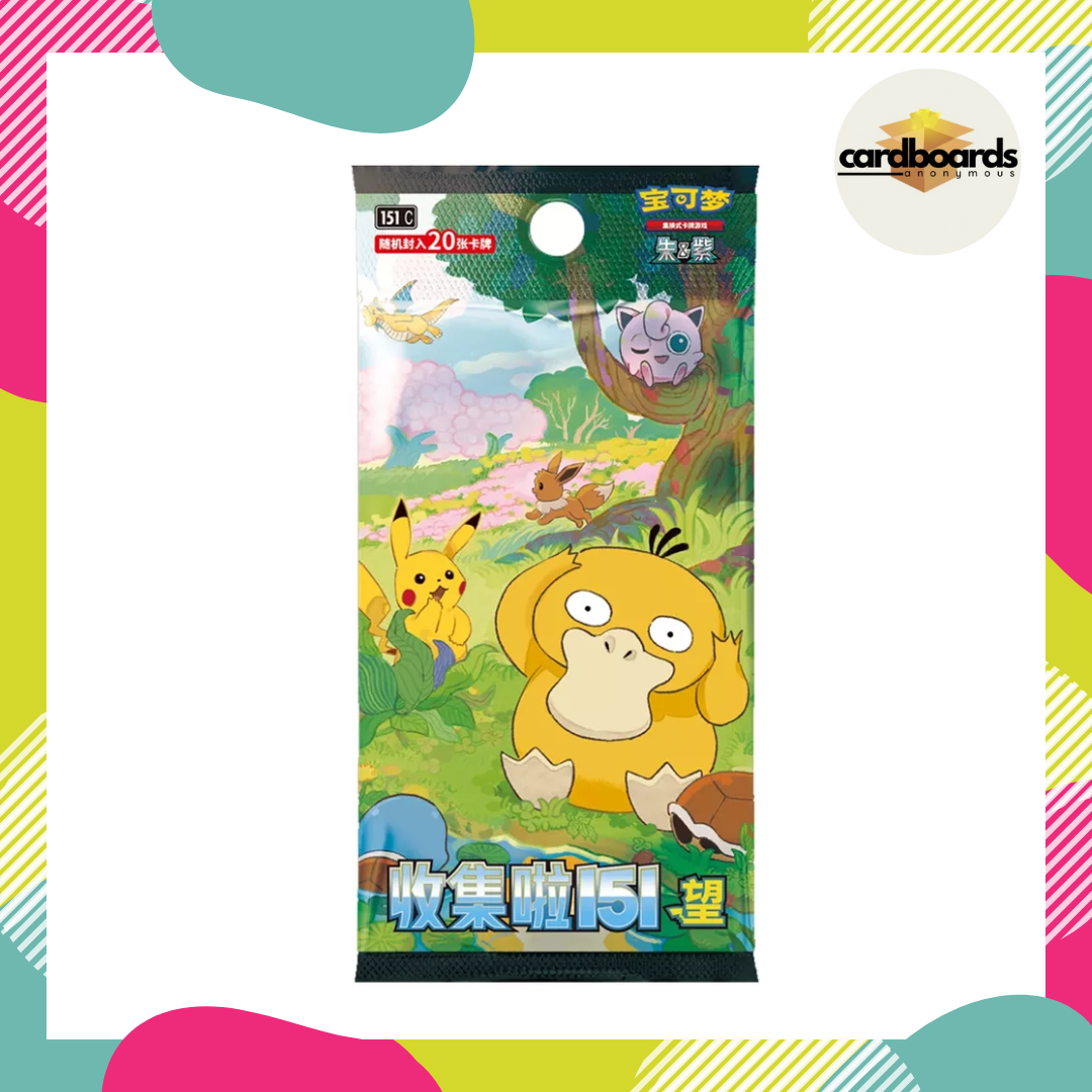 Pokémon Chinese: Collect 151 HOPE Booster Box - SLIM