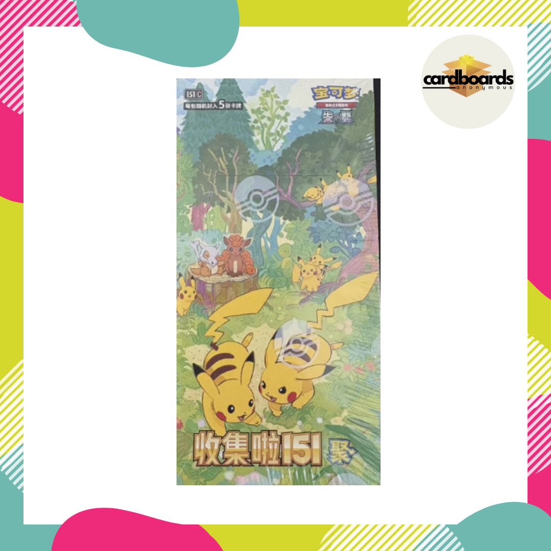 Chinese 151 Gather Slim Booster Box