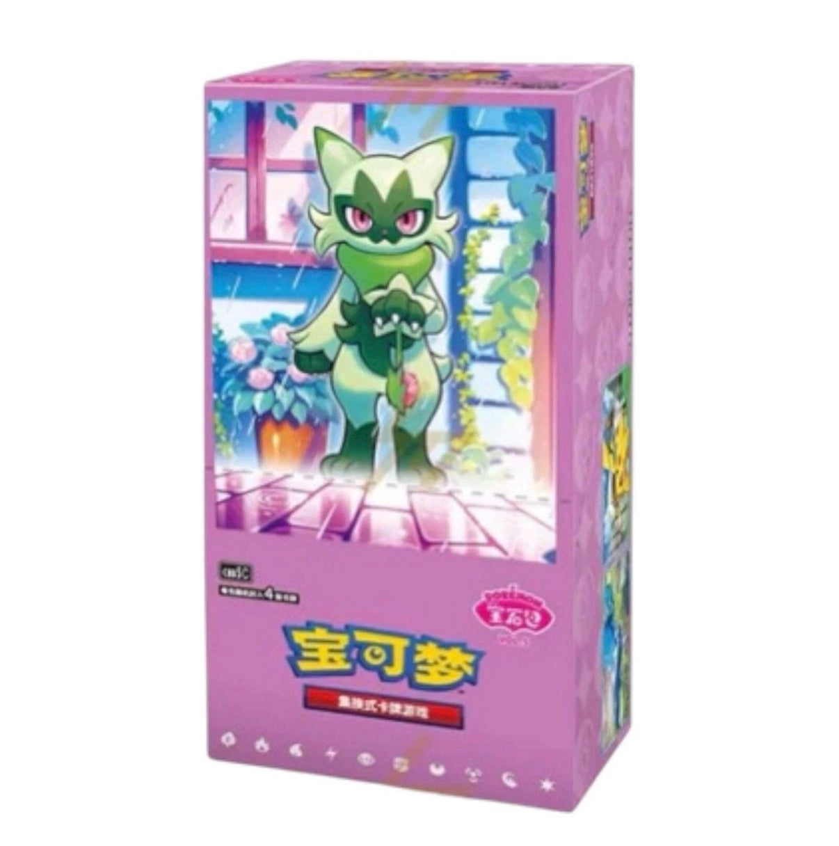 pokemon horizons booster box Pokemon Gem Pack Vol. 5 Booster Box (Chinese)