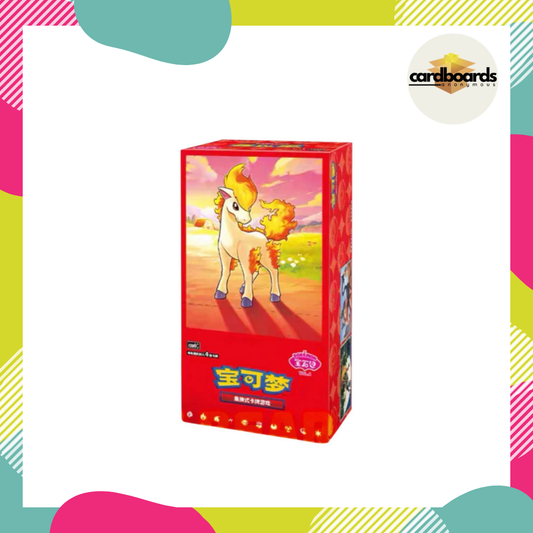 Gem Horizons Volume 4 Booster Box