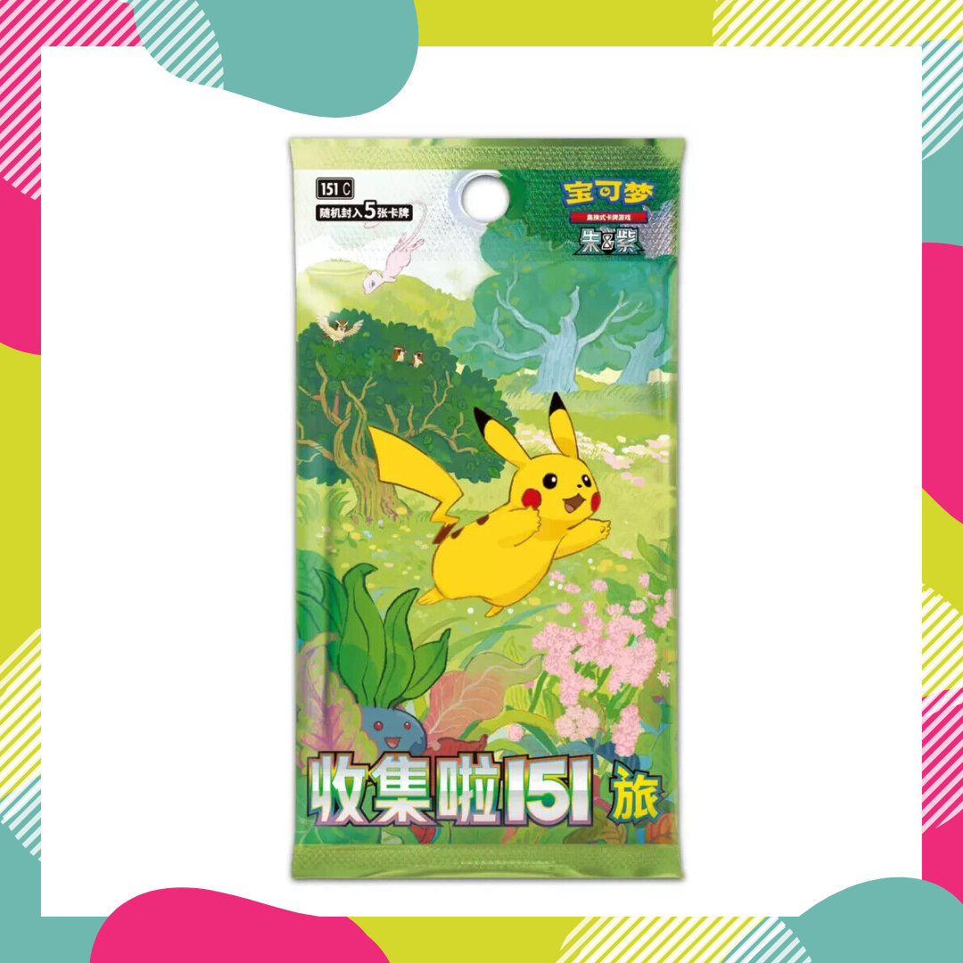 Pokémon Simplified Chinese: 151C Spring Festival Promo Gift Box