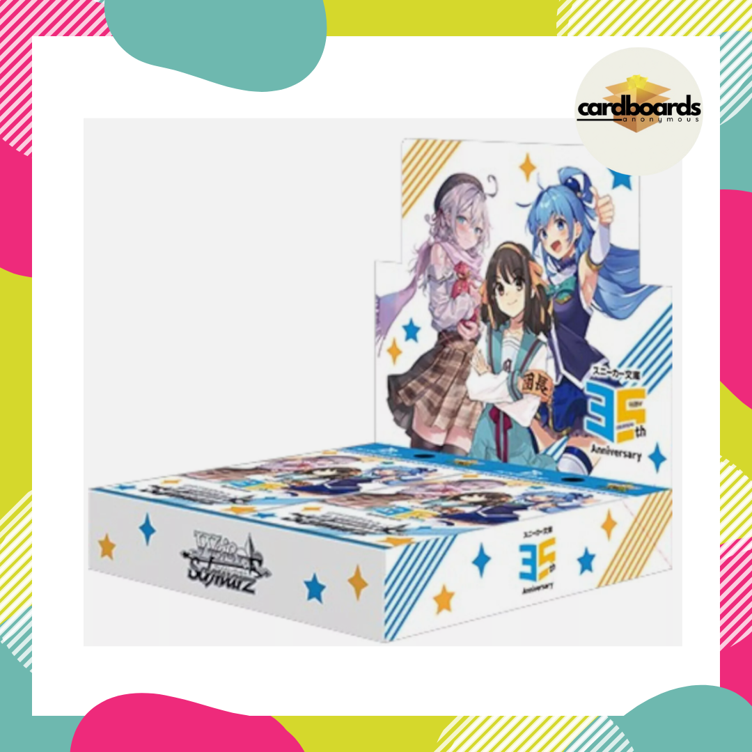 Weiss Schwarz Kadokawa Sneaker Bunko vol. 2 [JPN]