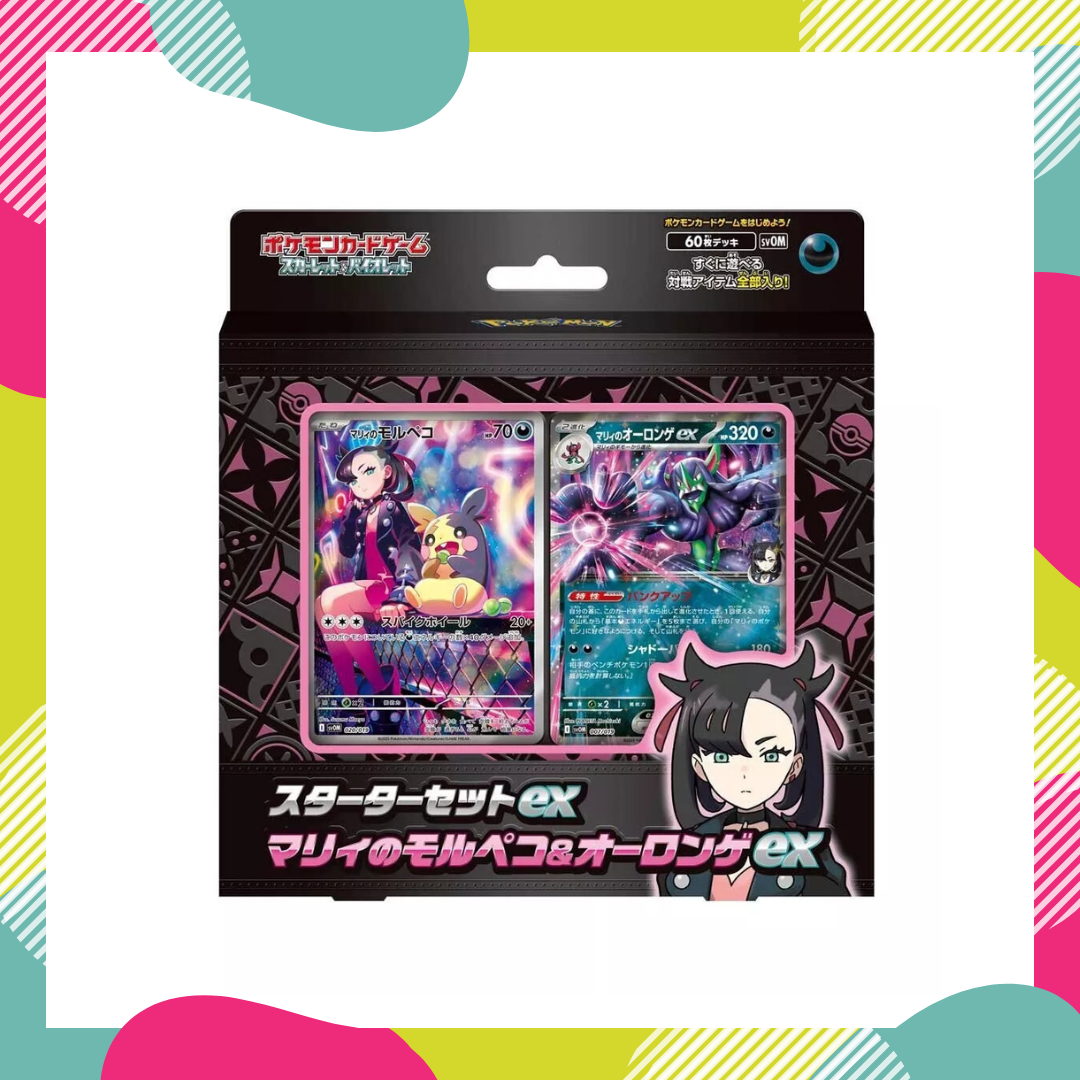 Marnie’s Morpeko & Grimmsnarl ex Deck JPN