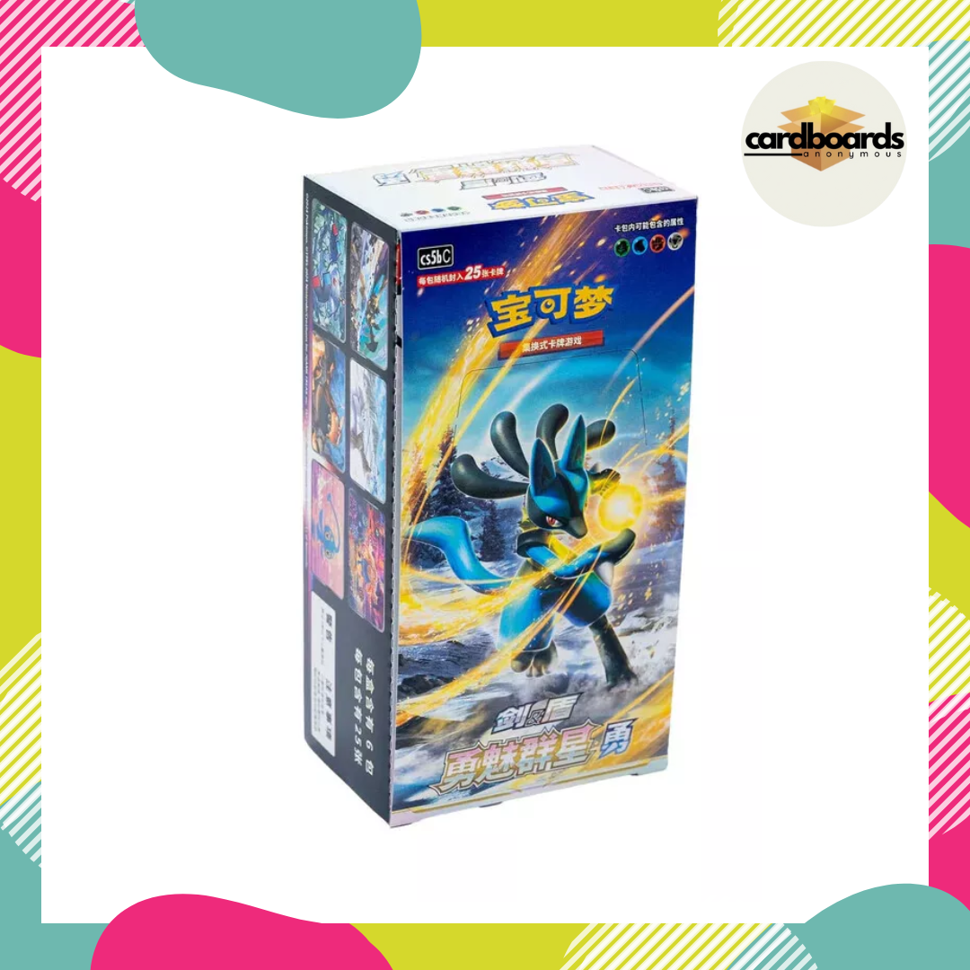 Pokémon Chinese: Brave Stars Jumbo Booster Box CS5b Booster Box - JUMBO