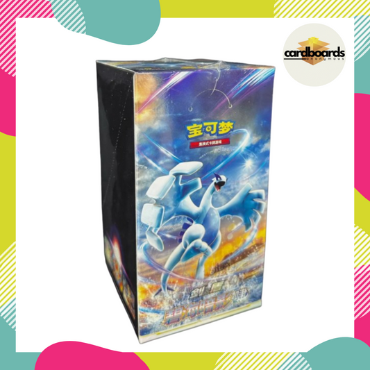 Pokémon Chinese: Silver Tempest - Shadow of The Blue Sea CS6aC Booster Box - Slim