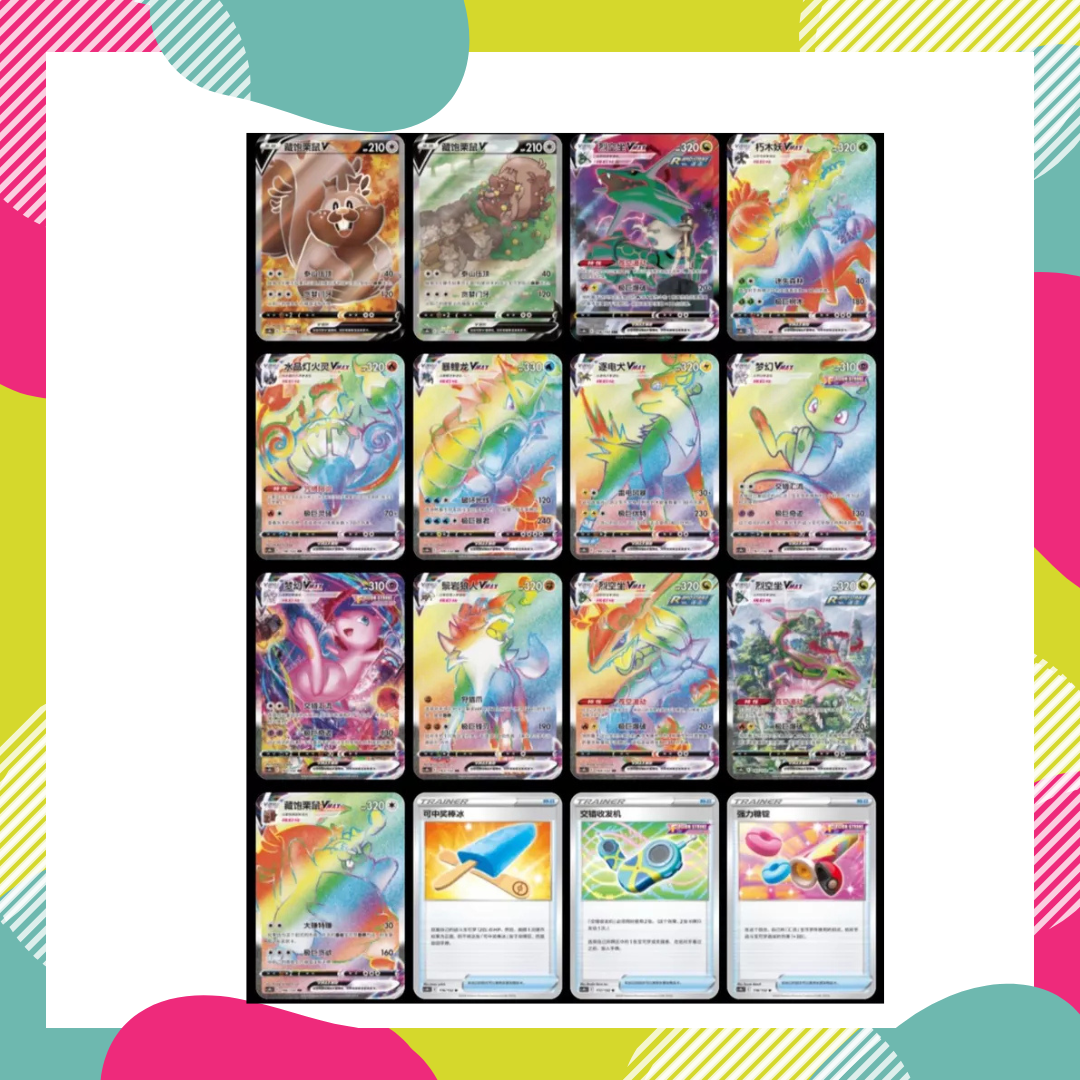 Pokémon Chinese: Fusion Strike - Nine Colors Gathering: Mew Booster Box - Slim