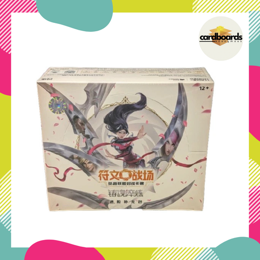 Chinese Riftbound Spiritforged Booster Box (Jumbo)