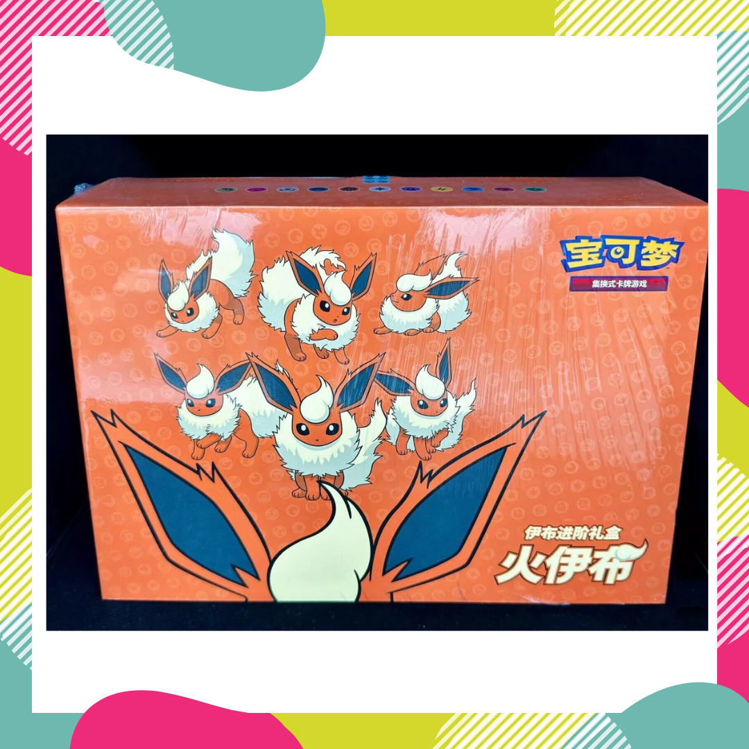 Pokemon Eevee Advancement Gift Box Flareon [CHN]