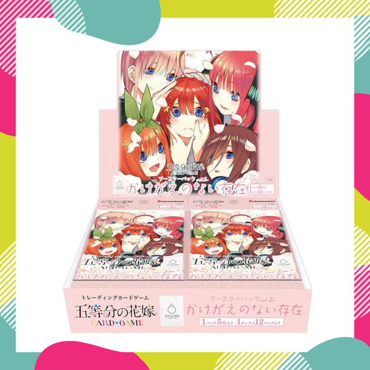 Quintessential Quintuplets Card Game TCG Vol. 2 Booster Box [JPN]