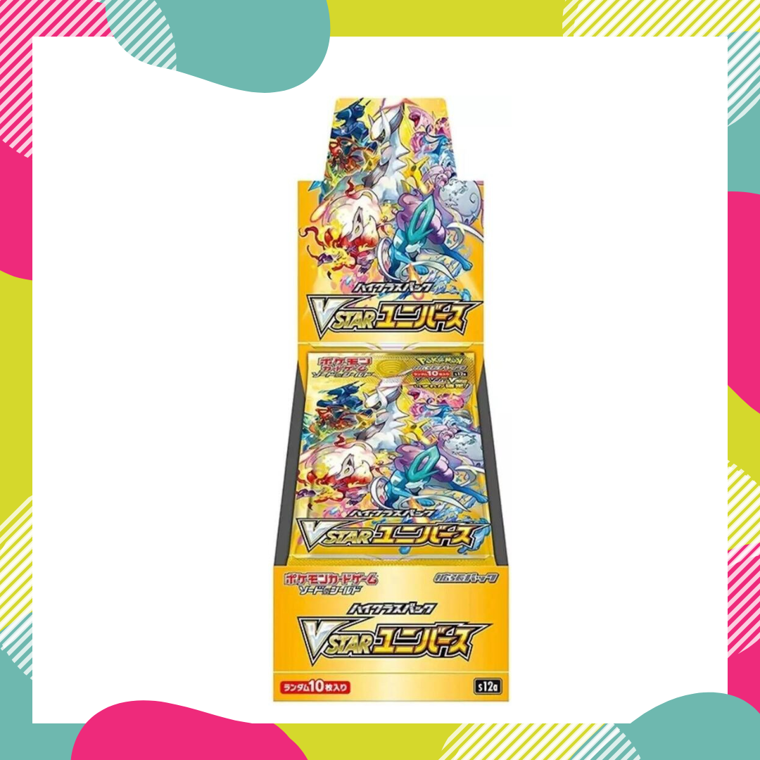 VSTAR Universe Booster Box - S12a: VSTAR Universe (S12a)