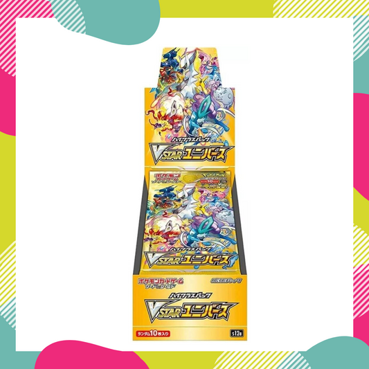 VSTAR Universe Booster Box - S12a: VSTAR Universe (S12a)