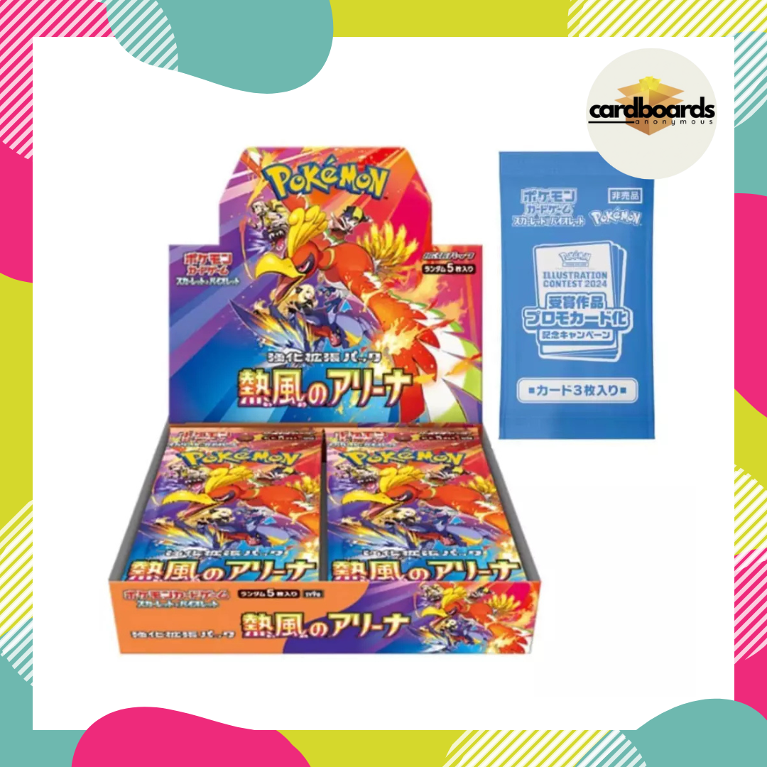 [PREORDER] Pokémon Heat Wave Arena Booster Box WITH PROMO - SHIPS RELEASE DAY!