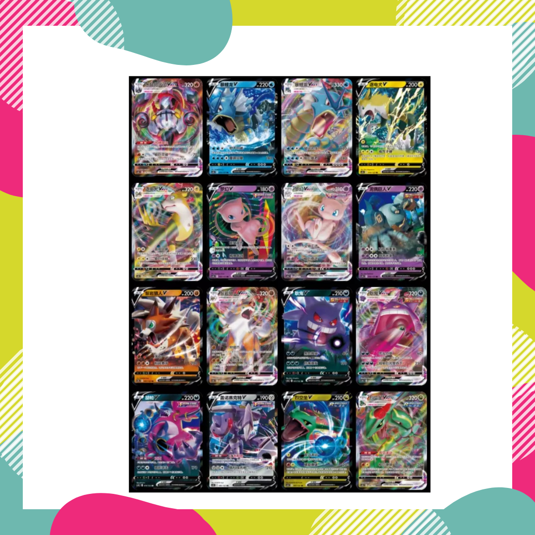 Pokémon Chinese: Fusion Strike - Nine Colors Gathering: Mew Booster Box - Slim