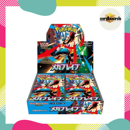 Japanese Mega Brave Booster Box