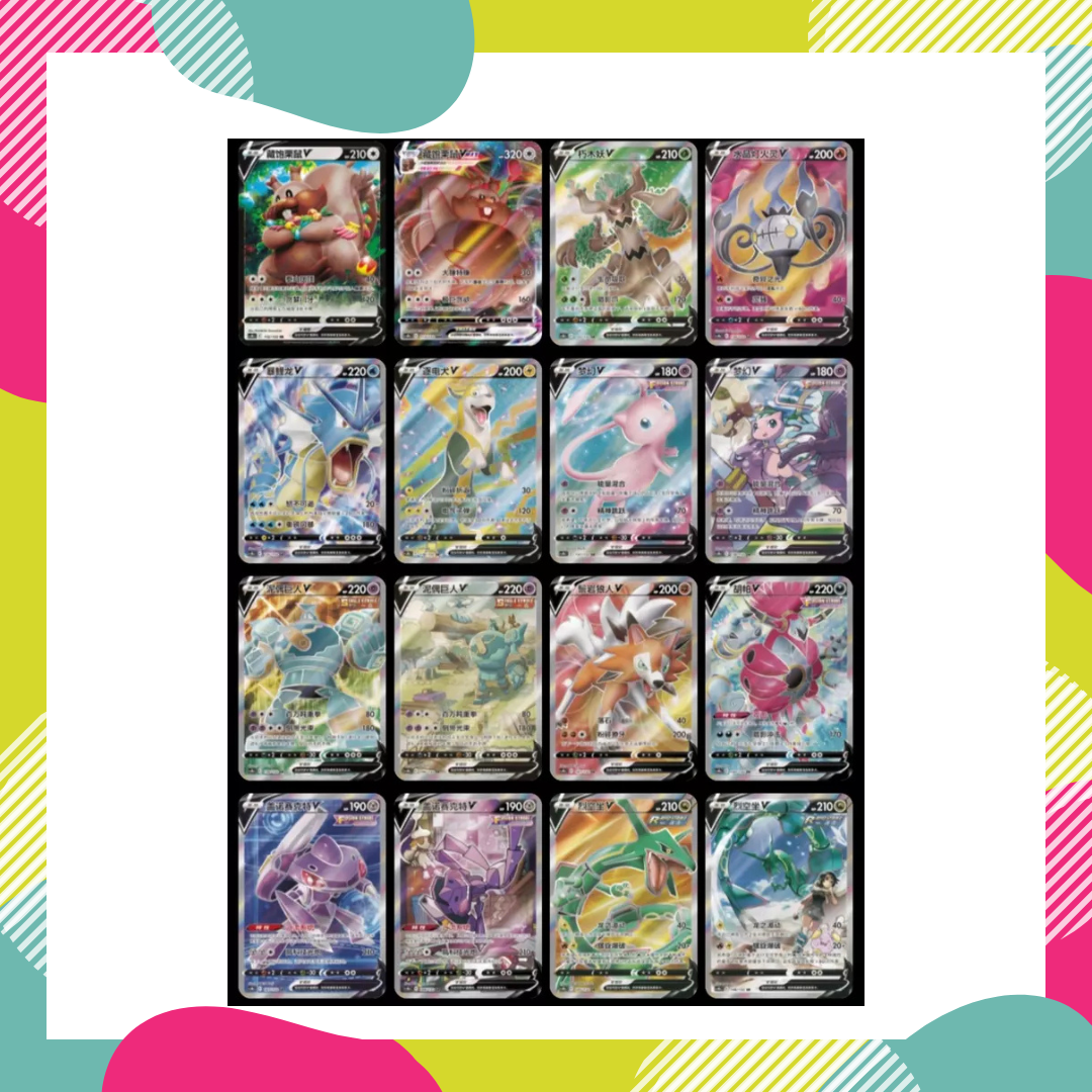 Pokémon Chinese: Fusion Strike - Nine Colors Gathering: Mew Booster Box - Slim