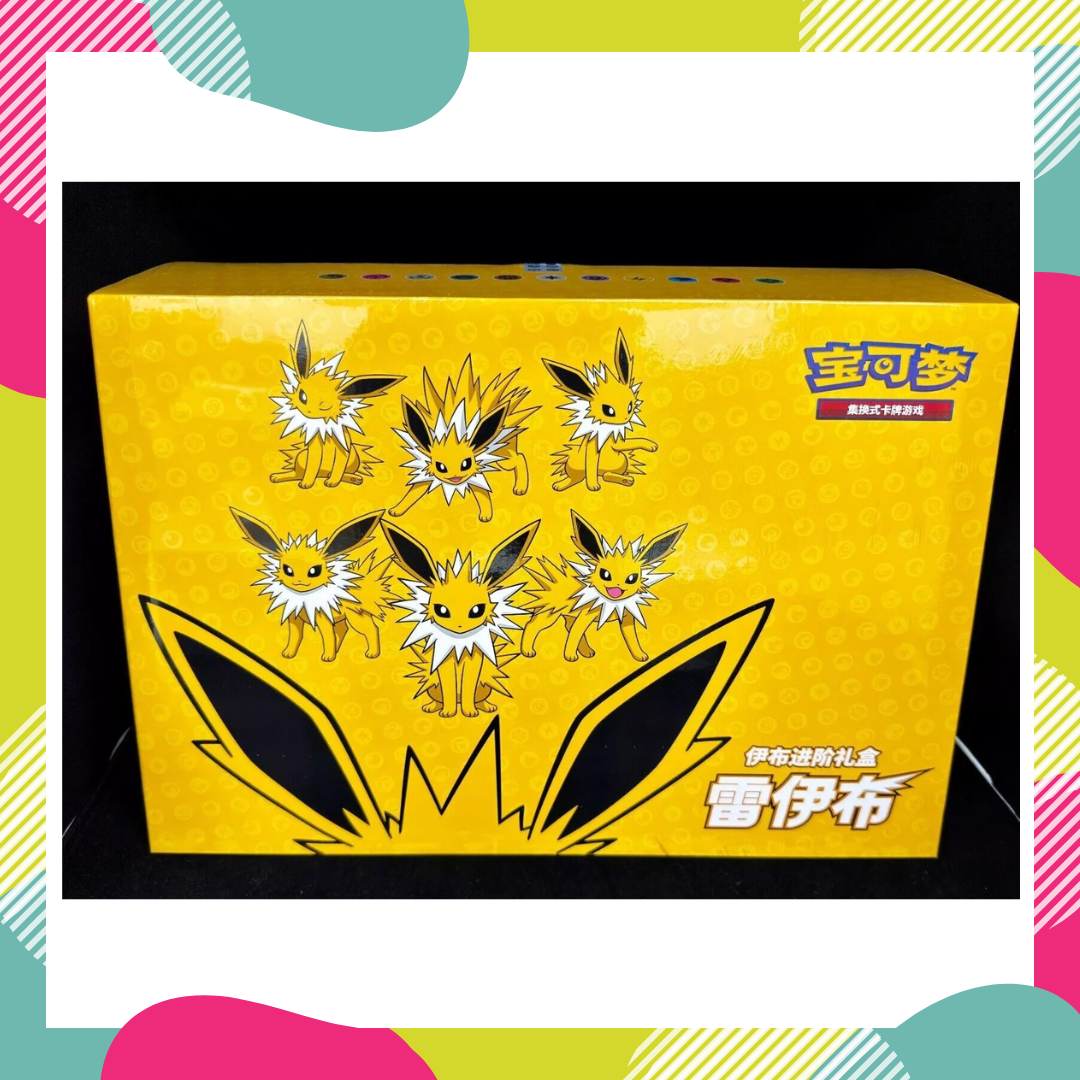 Pokemon Eevee Advancement Gift Box Jolteon [CHN]