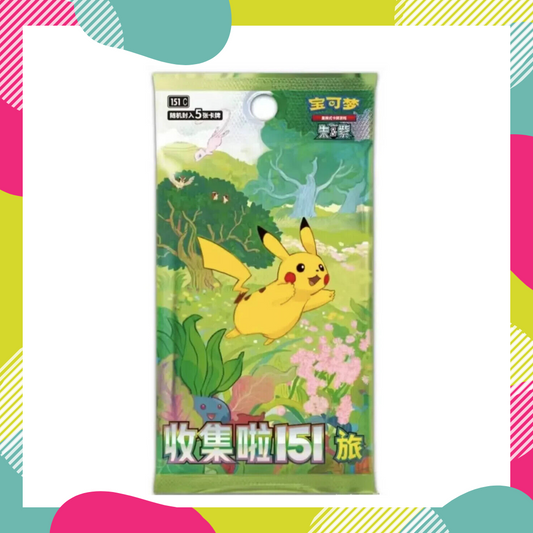 Pokémon Chinese: Collect 151 Journey Booster Box - SLIM SHIPS NOW