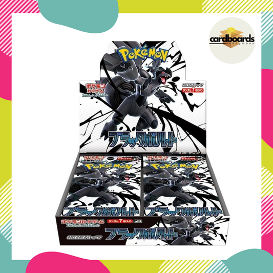 Japanese Black Bolt Booster Box
