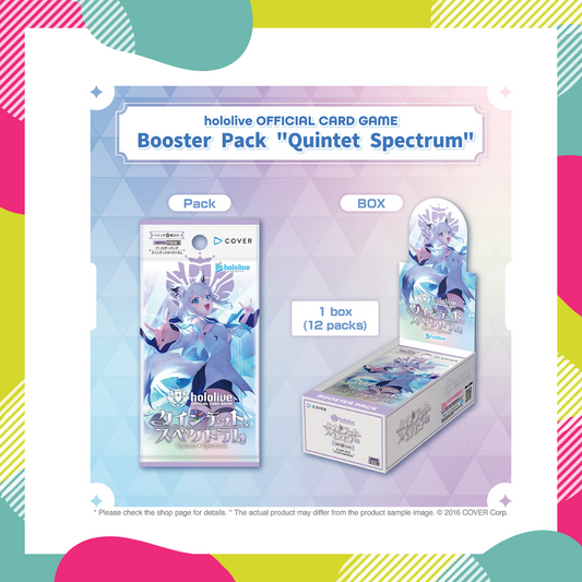 hololive OFFICIAL CARD GAME Booster Box "Quintet Spectrum"