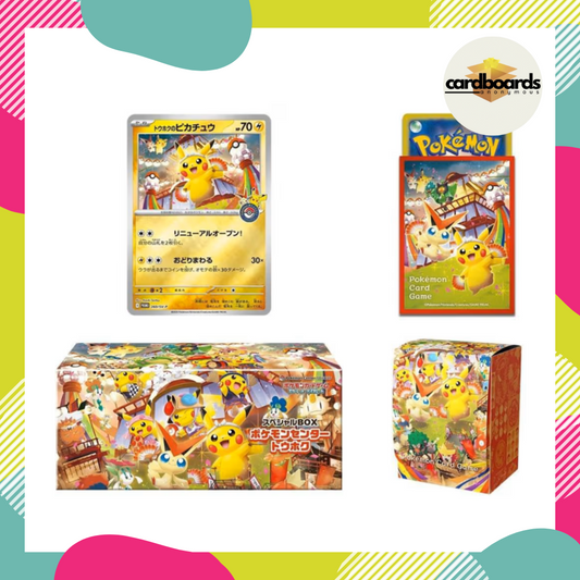 Tohoku Special Box Pikachu 260/SV-P - Pokemon Center