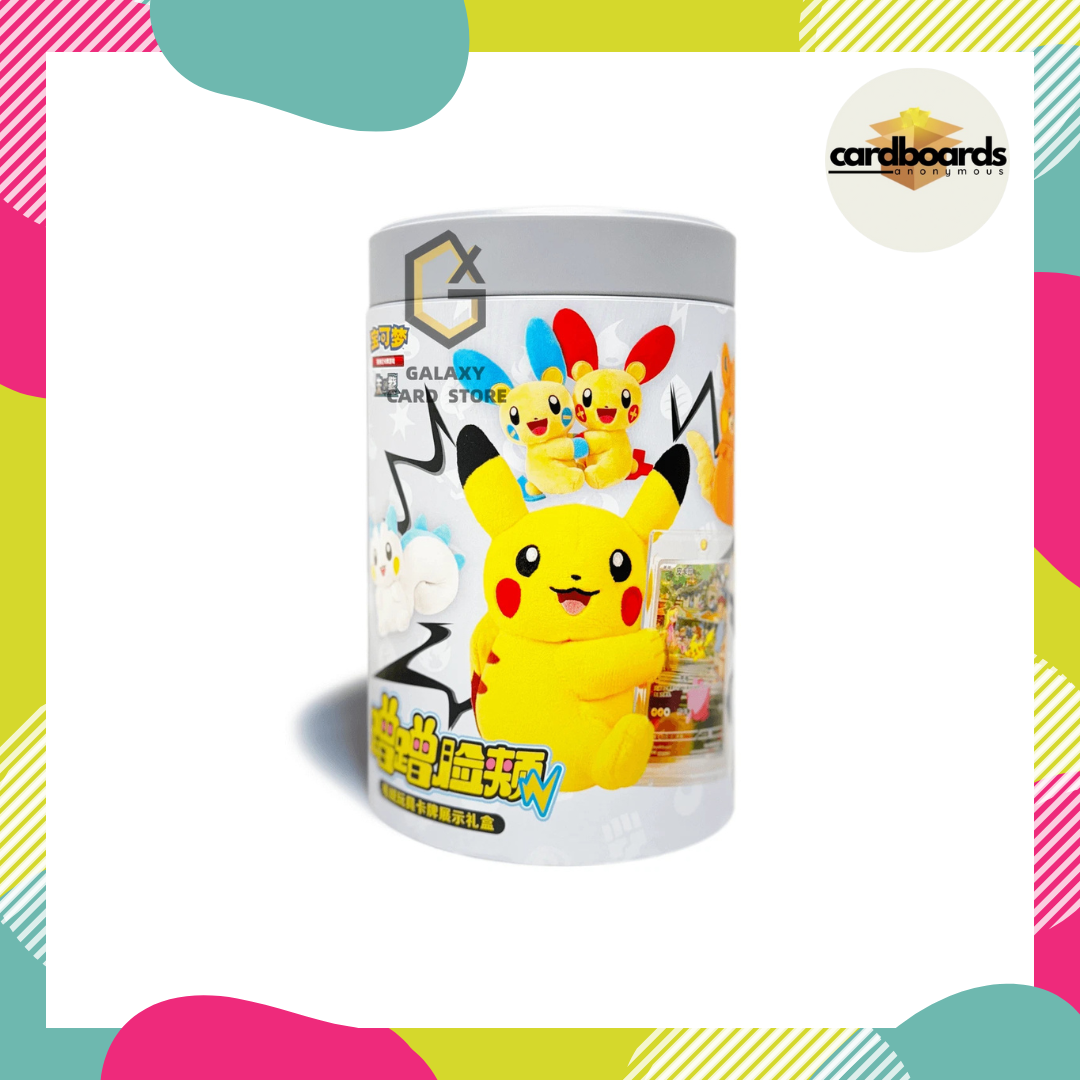 [Chinese Pokémon] Rubbing Cheeks Figure Blind Box Tin
