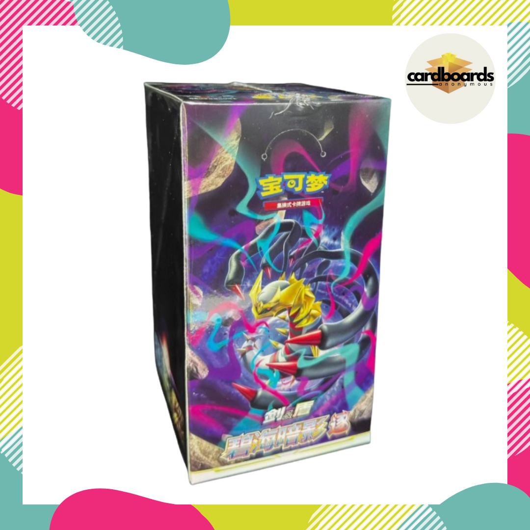 Pokémon Chinese: Lost Origins - Shadow of The Blue Sea CS6bC Booster Box - Slim